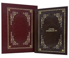 Картины, изменившие мир в коробе